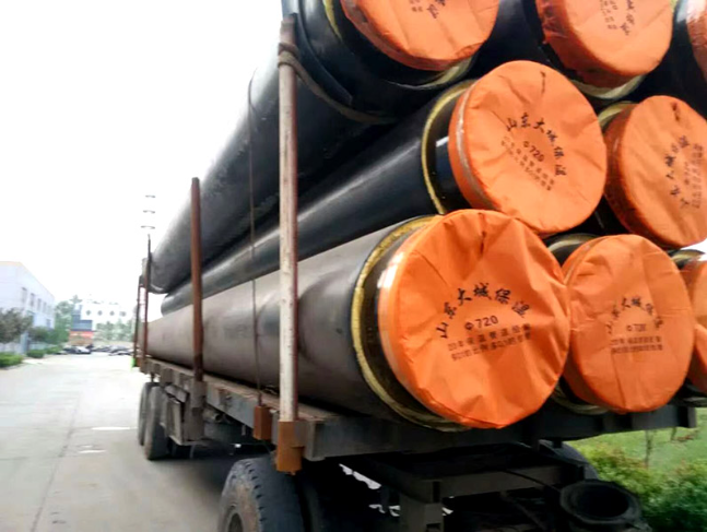 西塞山热力保温钢管